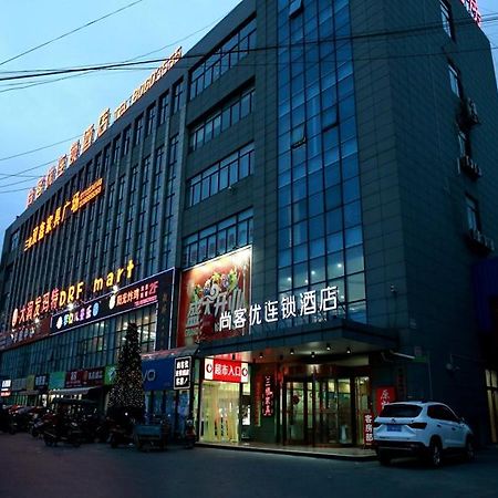 Thank Inn Chain Hotel Jiangsu Nantong Tongzhou District Xianfeng Town Kaihao Square Exterior foto