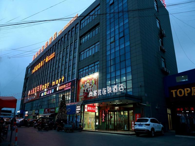 Thank Inn Chain Hotel Jiangsu Nantong Tongzhou District Xianfeng Town Kaihao Square Exterior foto
